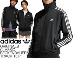 アディダス アディカラー クラシックス ベッケンバウアー トラックトップ adidas ORIGINALS CLASSIC BECKENBAUER TRACK TOP iy8077 EEP84 ジャージ ブラック