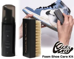 KicksWrap キックスラップ フォームシューケアキット KicksWrap Foam Shoe Care Kit kw-051 Foam Cleaner 60ml Cleaning Brush 泡タイプクリーナー セット 靴