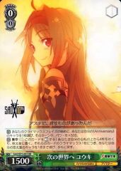 [중고]바이스슈바르츠 SAO/S71-031[RR]:다음 세계로 유우키