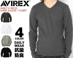 アヴィレックス デイリー ブイネック ロングスリーブTシャツ AVIREX DAILY V-NECK L/S T-SHIRTS 4COLOR 6153480 Vネック 長袖 TEE 783-5930005 抗菌防臭加工