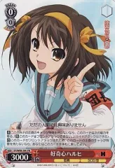 2026年最新】ヴァイス 次なる未知への探究 ハルヒの人気アイテム