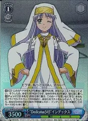 2026年最新】rrr ブランドの人気アイテム - メルカリ