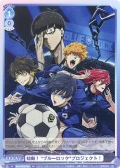 文豪ストレイドッグス　オンラインくじ　ミニブロマイド　中也　太宰　芥川　中島敦 中古】キャラカード E.中島敦＆太宰治＆芥川龍之介＆中原中也 特製ミニ