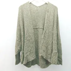 ◇ Andemiu アンデミュウ ケーブル 起毛 シンプル ストレッチ 長袖 カーディガン サイズF グリーン系 レディース E  【1304210025792】