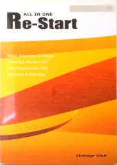 ALL IN ONE Re-Start 第2版/Linkage Club/高山英士(単行本)