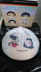 鬼滅の刃 宇髄天元 おまんじゅう