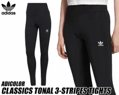 アディダス アディカラー クラシックス トーナル スリーストライプス タイツ adidas ADICOLOR CLASSICS PARLEY 3-STRIPES TIGHTS BLACK hc2067 WM786 レギンス