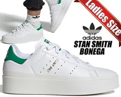 アディダス スタンスミス ボネガ ウィメンズ adidas STAN SMITH BONEGA W WHITE/GREEN gy9310 レディース スニーカー 厚底 ホワイト グリーン
