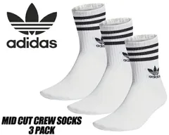 アディダス オリジナルス ミッドカット クルーソックス 3足組 adidas MID CUT CREW SOCKS 3 PACK WHITE ij0733 EEF54 ホワイト 3足パック 靴下
