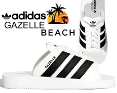 アディダス ガゼル ビーチスライド ウィメンズadidas GAZELLE BEACH W CBLACK/CBLACK/FTWWHT jq7423 サンダル レディース コアブラック フットウェアホワイト スライド