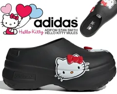 アディダス オリジナルス アディフォーム スタンスミス ミュール ウィメンズ ハローキティ adidas ADIFOM STAN MULE W HELLO KITTY CBLACK/RED/FTWWHT ih0280