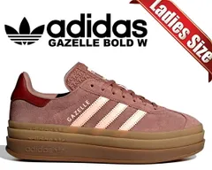 アディダス ガゼル ボールド ウィメンズ adidas GAZELLE BOLD W WARCLA/CLEORA/PRERUB jh9666