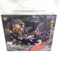 【中古】未開)ラストワン賞 バーソロミュー・くまVSジェイガルシア・サターン聖 Revible Moment ｢一番くじ ワンピース 未来島エッグヘッド Burst of Energy｣[91]