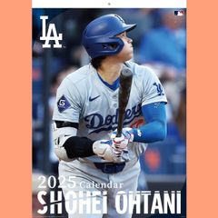 Item thumbnail for item 10a9d836-d231-4038-a4e2-057aefcdf228