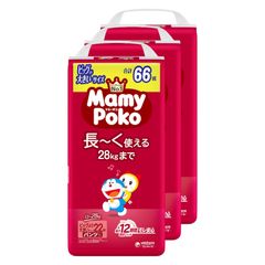 Item thumbnail for item 12c83906-2baf-42a4-a06e-1e18f8e9aa34