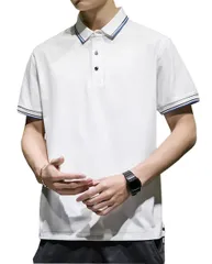 【24時間以内発送】おしゃれ tシャツ 涼しい tシャツ メンズ トップス メンズ メンズ 人気 快適で肌になじむ 無地 襟付き 大きいサイズ tシャツ 半袖 ポロシャツ 夏服 [LAiaPReL]