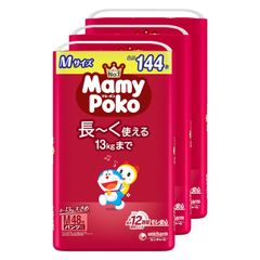 Item thumbnail for item 5c4e9101-b171-4e35-819c-b375d266e96c