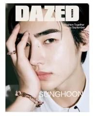 DAZED 雑誌 2024年 9月号 #220 未開封 出品