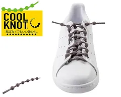 クールノット 結ばない靴ひも COOLKNOT PURPLISH BROWN L ha75a1pbr パープリッシュブラウン シューレース 靴紐