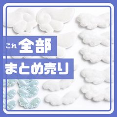 Item thumbnail for item 114b6b40-907b-4dbb-9bdd-883c04c8e76e