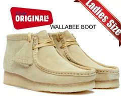 クラークス ウィメンズ ワラビーブーツ メープル スウェード ベージュ レディース シューズ CLARKS W WALLABEE BOOT MAPLE SUEDE 26155520