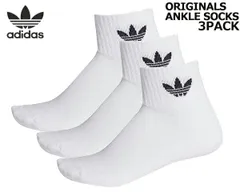 アディダス ミッドカットクルーソックス 3足組み adidas TREFOIL ANKLE SOCKS 3 PAIRS WHITE ft8529 GVZ50 靴下 ソックス ホワイト 3足パック クルー丈