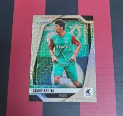 2026年最新】大田ハナシチズンの人気アイテム - メルカリ