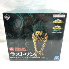 【中古】未開)ラストワン賞 緑谷出久 オーバーレイ MASTERLISE ｢一番くじ 僕のヒーローアカデミア 更に向こうへ｣[91]