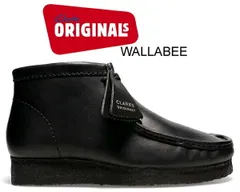 クラークス ワラビー ブーツ CLARKS WALLABEE BOOT BLACK LEATHER 26155512 ブラック レザー メンズ ワラビー アンクルブーツ
