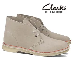 クラークス デザートブーツ FIT G サンド スエード クレープソール ブーツ シューズ CLARKS DESERT BOOT SAND SUEDE 26155527