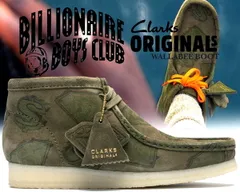 クラークス ワラビー ブーツ ビリオネア・ボーイズ・クラブ ダークグリーン CLARKS WALLABEE BOOT Billionaire Boys Club DRK GREEN INT 26169839