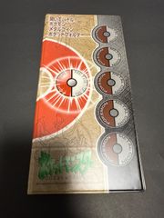 ユーリ!!! on ICE Amazon 全巻購入特典 アクリルスタンド 6点まとめ