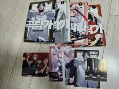 極楽ROCK 漫画잭 1 4 巻 オール初版 まとめ売り 開封