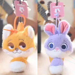 限定値下げ✨「2個セット」Disney ズートピア ニック・ワイルド＆ジュディ・ホップスぬいぐるみ 尻尾 キーホルダー ストラップ
