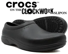 クロックス オン ザ クロック ワーク スリップオン crocs ON THE CLOCK WORK SLIPON BLACK 205073-001 ブラック ワークシューズ 靴 ナース ドクター コック