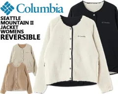 コロンビア ウィメンズ シアトル マウンテン II ジャケット Columbia SEATTLE MOUNTAIN II JACKET WOMENS wr9240 ボアフリース リバーシブル ミドルレイヤー