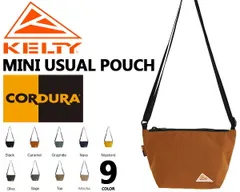 ケルティ ミニ ユージュアル ポーチ KELTY MINI USUAL POUCH 3259256423 セカンドバッグ サブバック トラベルバッグ CORDURA NYLON