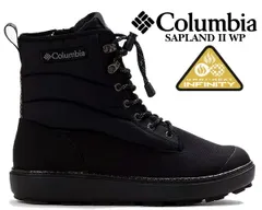 コロンビア グレートスモーキーガーデン 2ウェイ トートColumbia GREAT SMOKY GARDEN 2WAY TOTE BLACK pu8620-010 ブラック バッグ リュック 鞄 トートバッグ 撥水