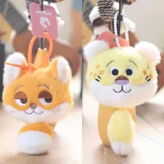 限定値下げ✨【2個セット】Disney ズートピア ニック・ワイルド＆クロウハウザー ぬいぐるみ 尻尾 キーホルダー ストラップ