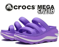 クロックス クラシック メガクラッシュ トリプルストラップ サンダル crocs MEGA CRUSH TRIPLE STRAP GALAXY 209842-5aj パープル 厚底