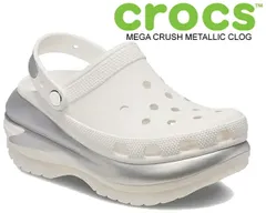 クロックス クラシック メガクラッシュ メタリック クロッグ crocs MEGA CRUSH METALLIC CLOG WHITE/SILVER 210368-138 ホワイト シルバー 厚底 サンダル
