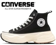 コンバース オールスター アール サージトレーナー ハイ CONVERSE ALL STAR SURGETRAINER HI BLACK 31312401 ブラック レディース 厚底 スニーカー