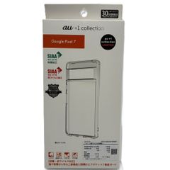 Item thumbnail for item 2bd3d5dd-5f45-4e06-8296-f58cd1a062a3