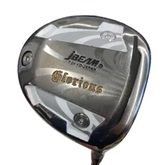 【良品】JBEAM FX BMα-440 1W ドライバー メンズ 右利き用 S 良品】JBEAM FX BMα-440 1W ドライバー メンズ 右利き用 S 良品】JBEAM