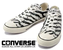 コンバース スエード オールスター US ゼブラ オックス CONVERSE SUEDE ALL STAR US ZEBRA OX WHITE/BLACK 31306860 1sd050 スウェード U.S. ORIGINATOR
