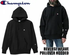 チャンピオン リバースウィーブ(R) フーデッドスウェット Champion REVERSE WEAVE PULLOVER HOODED 11.5oz BLACK c3-q117-090 ブラック パーカー 青単色タグ