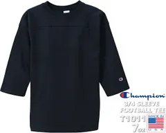 チャンピオン 3/4スリーブ フットボール Tシャツ Champion T1011 3/4 SLEEVE FOOTBALL TEE MADE IN USA BLACK c5-p405-090 ヘビーウェイト T1011 ブラック