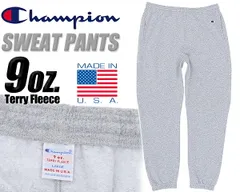 チャンピオン スウェットパンツ Champion SWEAT PANT 22FW MADE IN USA OXFORD GREY 9oz. c5-s201-070 オックスフォードグレー スエット アメリカ製