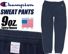 チャンピオン スウェットパンツ Champion SWEAT PANT 22FW MADE IN USA NAVY 9oz. c5-s201-370 ネイビー スエット ロング 9オンス テリーフリース アメリカ製