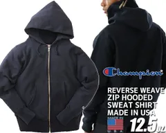 チャンピオン リバースウィーブ ジップフーデッド スウェット Champion REVERSEWEAVE ZIP HOODED SWEATSHIRT MADE IN USA 12.5oz. NAVY c5-u102 パーカー 赤タグ